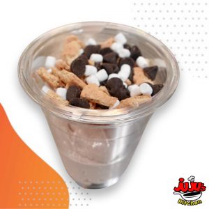 S'mores Protein Parfait