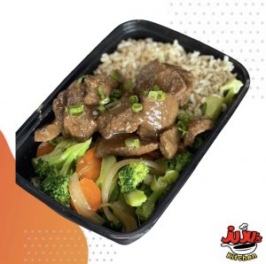 Juju Rice Beef Broccoli w/ Brown Rice – JuJu's Kitchen