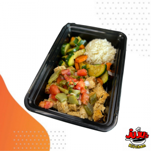 Chicken Nopales w/ roasted veggies & rice